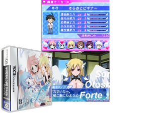 Game Thumbnail - Sora no Otoshimono Forte - Dreamy Season (Japan)